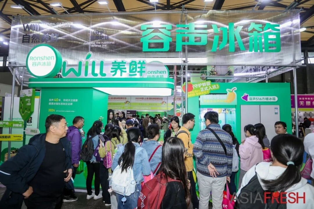 别再盲目控本！读懂这场年末生鲜冷链大展，才懂参展不是跟风是布局！ 
