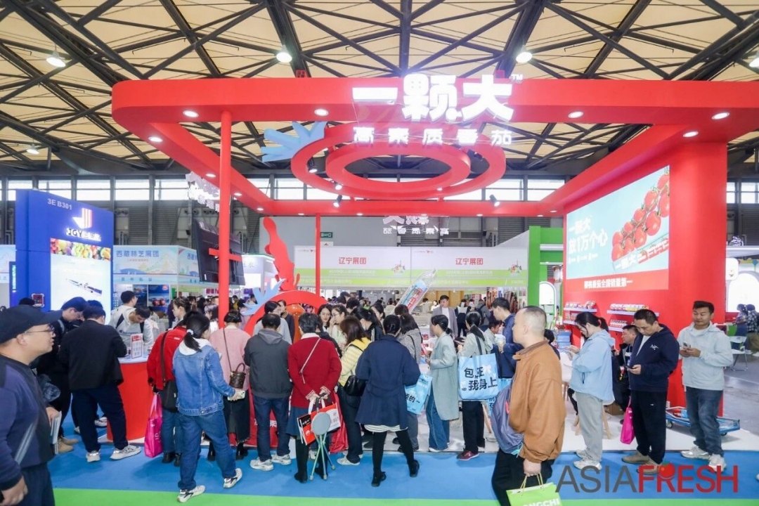 年末炸场｜果蔬圈年度王炸大展！18万专业买手扎堆上海！ 